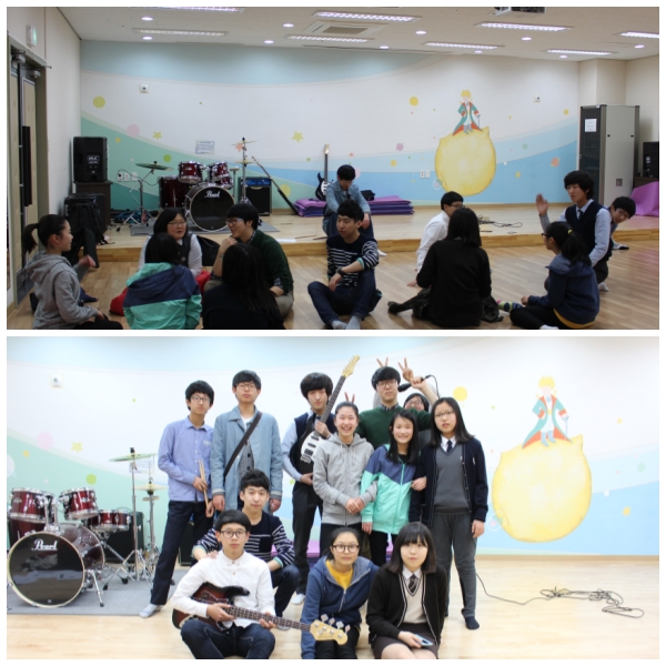 청소년밴드 오리엔테이션